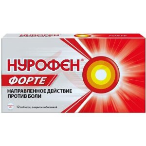 Нурофен форте таблетки покрытые оболочкой 400мг №12. Фото