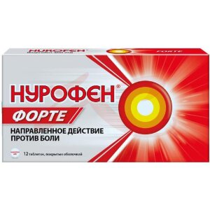 Нурофен форте таблетки покрытые оболочкой 400мг №12. Фото
