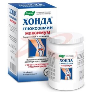 Эвалар хонда глюкозамин максимум таблетки 750мг 1,3г №30. Фото