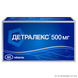 Изображение Детралекс таблетки покрытые оболочкой 500мг №60 Детралекс таблетки покрытые оболочкой 500мг №60. Фото