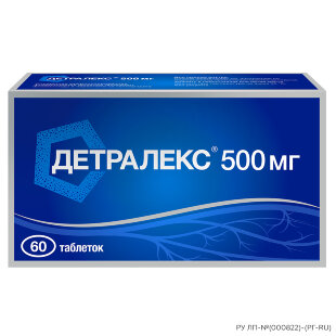 Детралекс таблетки покрытые оболочкой 500мг №60. Фото