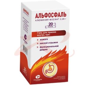 Альфосфаль гель для приема внутрь 2008мг 16г №20. Фото