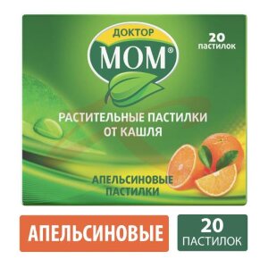 Доктор мом растительные от кашля пастилки №20 апельсиновые. Фото
