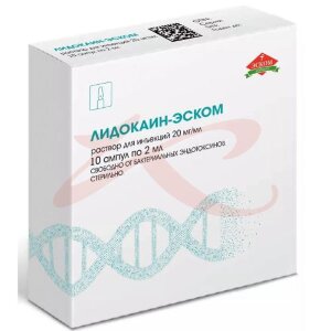 Лидокаин-эском раствор для инъекций 20мг/мл 2мл №10. Фото