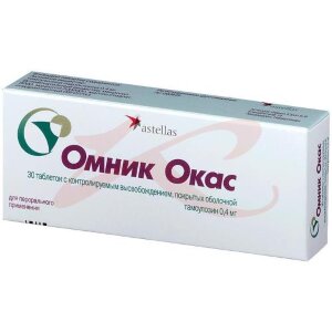 Изображение Омник окас таблетки с контролируемым высвобождением, покрытые оболочкой 0.4мг №30 Омник окас таблетки с контролируемым высвобождением, покрытые оболочкой 0.4мг №30. Фото
