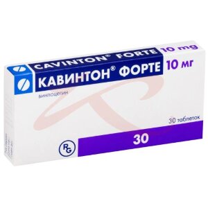 Кавинтон форте таблетки 10мг №30. Фото