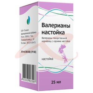 Валерианы настойка 25мл. Фото