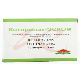 Кеторолак-эском раствор для внутривенного и внутримышечного введения 30мг/мл 1мл №10. Фото