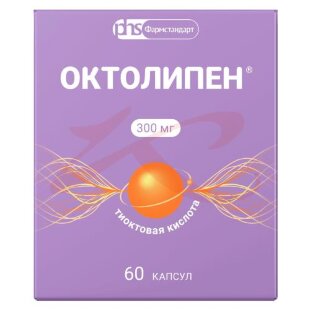 Изображение Октолипен капсулы 300мг №60 Октолипен капсулы 300мг №60. Фото