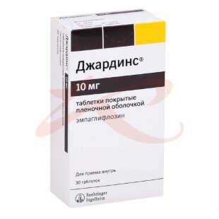 Джардинс таблетки покрытые пленочной оболочкой 10мг №30. Фото