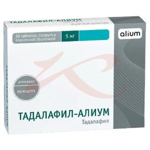 Тадалафил-алиум таблетки покрытые пленочной оболочкой 5мг №30. Фото