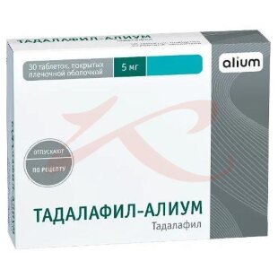 Тадалафил-алиум таблетки покрытые пленочной оболочкой 5мг №30. Фото