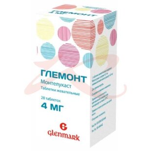 Глемонт таблетки жевательные 4мг №28. Фото