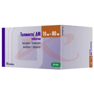 Телмиста ам таблетки 10мг + 80мг №84. Фото