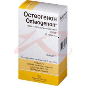 Остеогенон таблетки покрытые пленочной оболочкой 830мг №40. Фото