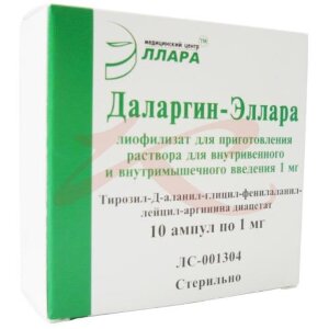 Даларгин-эллара лиофилизат для приготовления раствора для внутривенного и внутримышечного введения 1мг №10. Фото