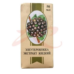 Элеутерококка  экстракт для приема внутрь [жидкий] 50мл. Фото