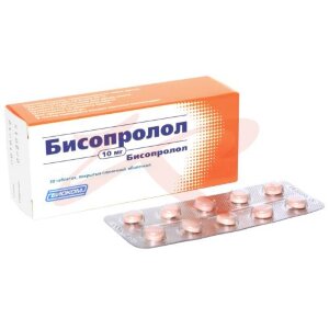Бисопролол акос таблетки покрытые пленочной оболочкой 10мг №30. Фото