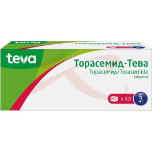 Торасемид-тева таблетки 5мг №60. Фото