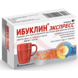Ибуклин экспресс порошок для приготовления раствора для приема внутрь 400мг + 325мг 5г №9. Фото