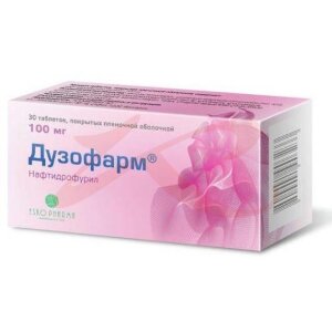 Дузофарм таблетки покрытые пленочной оболочкой 100мг №30. Фото