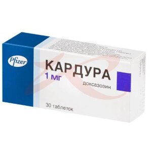 Кардура таблетки 1мг №30. Фото