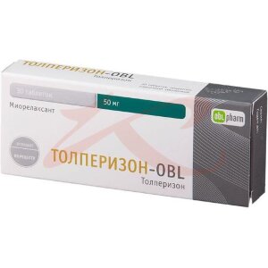 Изображение Толперизон-obl таблетки покрытые пленочной оболочкой 50мг №30 Толперизон-obl таблетки покрытые пленочной оболочкой 50мг №30. Фото