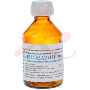 Меновазин раствор для наружного применения спиртовой 40мл. Фото