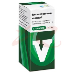 Бриллиантовый зеленый раствор для наружного применения спиртовой 1% 10мл с лопаткой. Фото