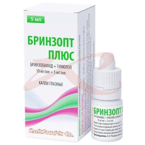 Бринзопт плюс капли глазные 10 мг/мл + 5 мг/мл 5мл №1. Фото
