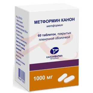 Метформин канон таблетки покрытые пленочной оболочкой 1000мг №60 банка. Фото