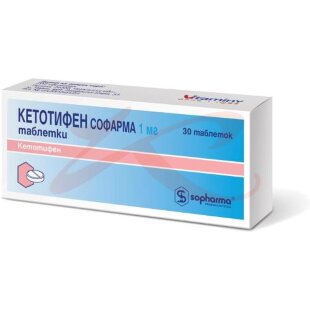 Кетотифен софарма таблетки 1мг №30. Фото