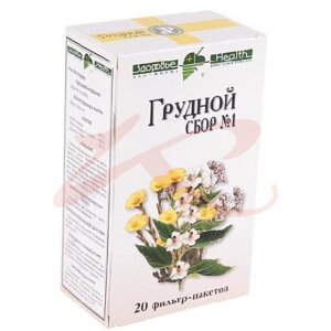 Изображение Грудной сбор №1 сбор порошок 1.5г №20 Грудной сбор №1 сбор порошок 1.5г №20. Фото