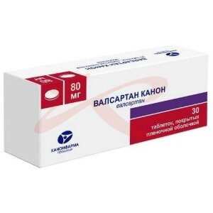 Валсартан канон таблетки покрытые пленочной оболочкой 80мг №30. Фото