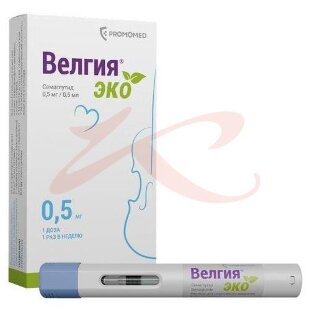 Велгия эко раствор для подкожного введения 0,5мг/доза 0,5мл №4. Фото