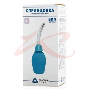Альпина пласт спринцовка пвх би9 ирригац. Фото