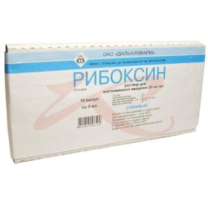 Изображение Рибоксин раствор для внутривенного введения 20мг/мл 5мл №10 Рибоксин раствор для внутривенного введения 20мг/мл 5мл №10. Фото