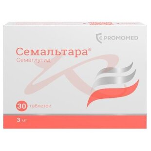 Семальтара таблетки 3мг №30. Фото