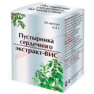 Пустырника сердечного экстракт-вис капсулы 0,4г №30. Фото