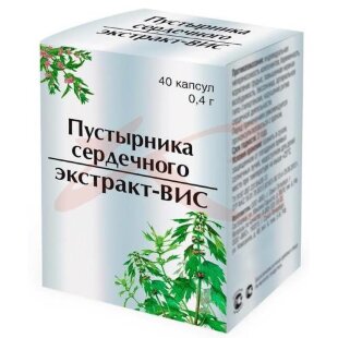 Пустырника сердечного экстракт-вис капсулы 0,4г №30. Фото