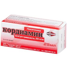 Изображение Кордиамин капли для приема внутрь 25% 25мл №1 Кордиамин капли для приема внутрь 25% 25мл №1. Фото