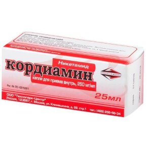 Изображение Кордиамин капли для приема внутрь 25% 25мл №1 Кордиамин капли для приема внутрь 25% 25мл №1. Фото