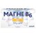 Магне b6 таблетки покрытые оболочкой №60
