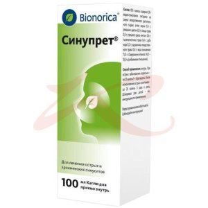 Изображение Синупрет капли для приема внутрь 100мл Синупрет капли для приема внутрь 100мл. Фото