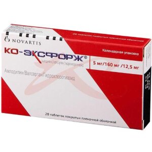 Изображение Ко-эксфорж таблетки покрытые пленочной оболочкой 5мг + 160мг + 12.5мг №28 Ко-эксфорж таблетки покрытые пленочной оболочкой 5мг + 160мг + 12.5мг №28. Фото