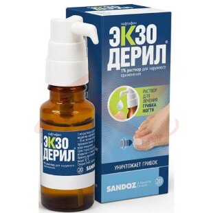 Экзодерил раствор для наружного применения 1% 20мл. Фото