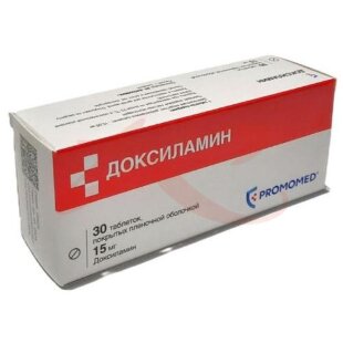 Доксиламин таблетки покрытые пленочной оболочкой 15мг №30. Фото