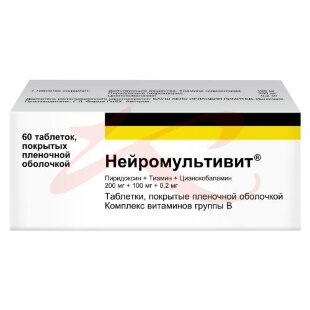 Нейромультивит таблетки покрытые пленочной оболочкой №60. Фото