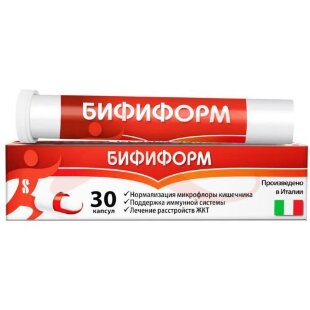 Бифиформ капсулы кишечнорастворимые №30. Фото