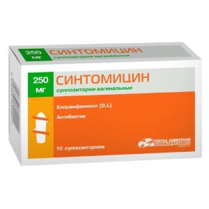Синтомицин суппозитории вагинальные 250мг №10. Фото